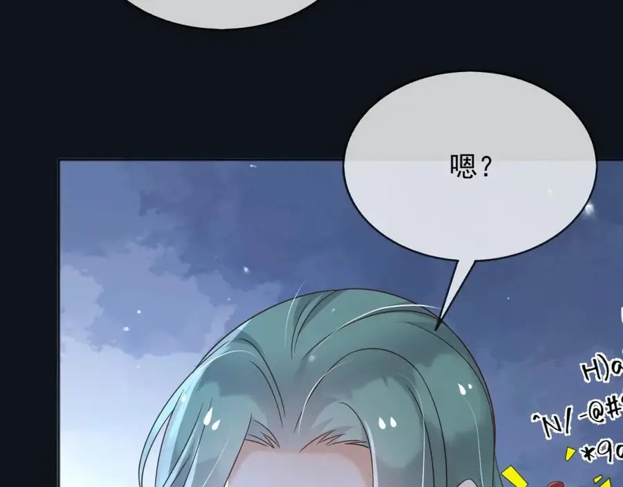 87营救65