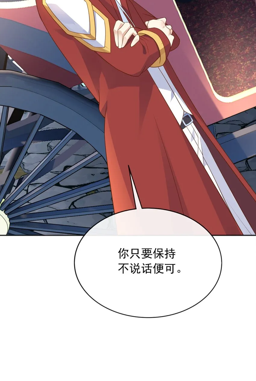 58神秘人16