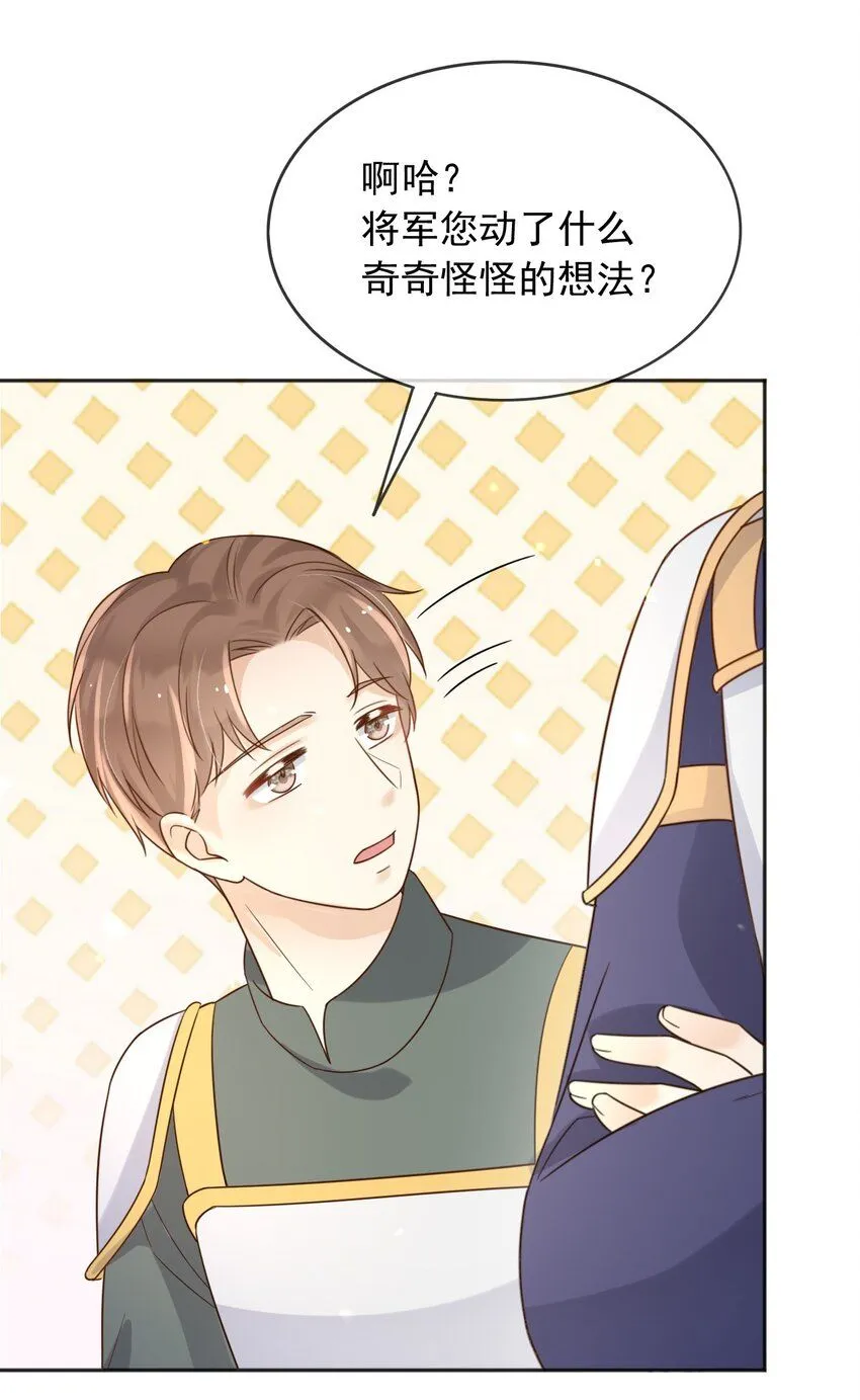 69新的希望16