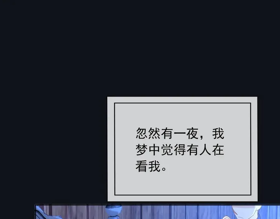106我答应你！17