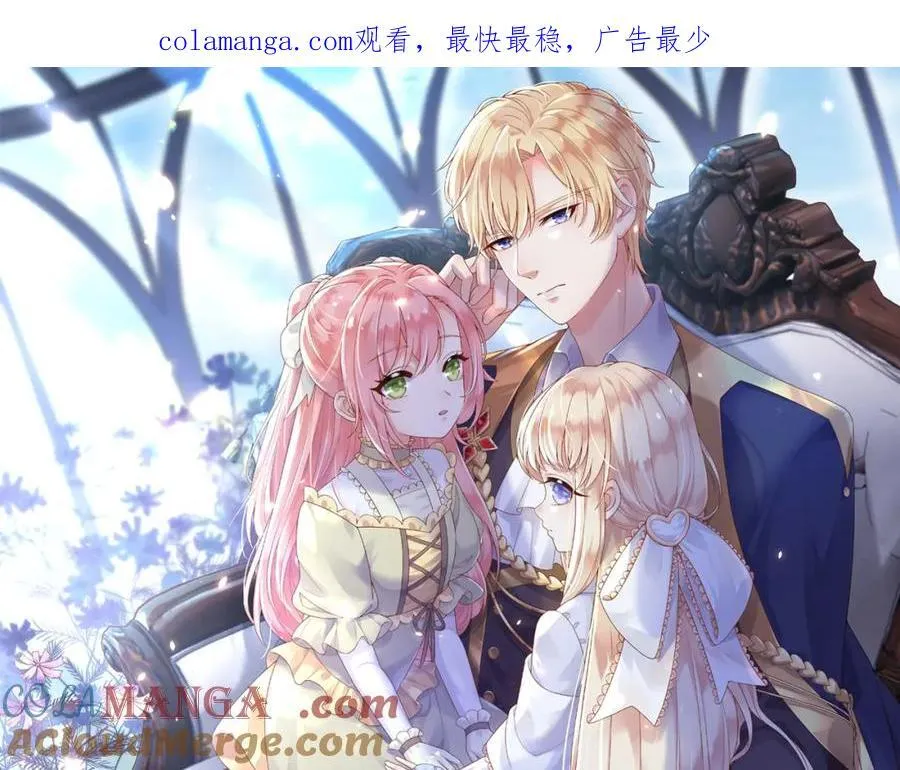 96你去当她爸爸0