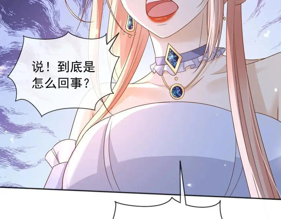91至少，我救下了你55