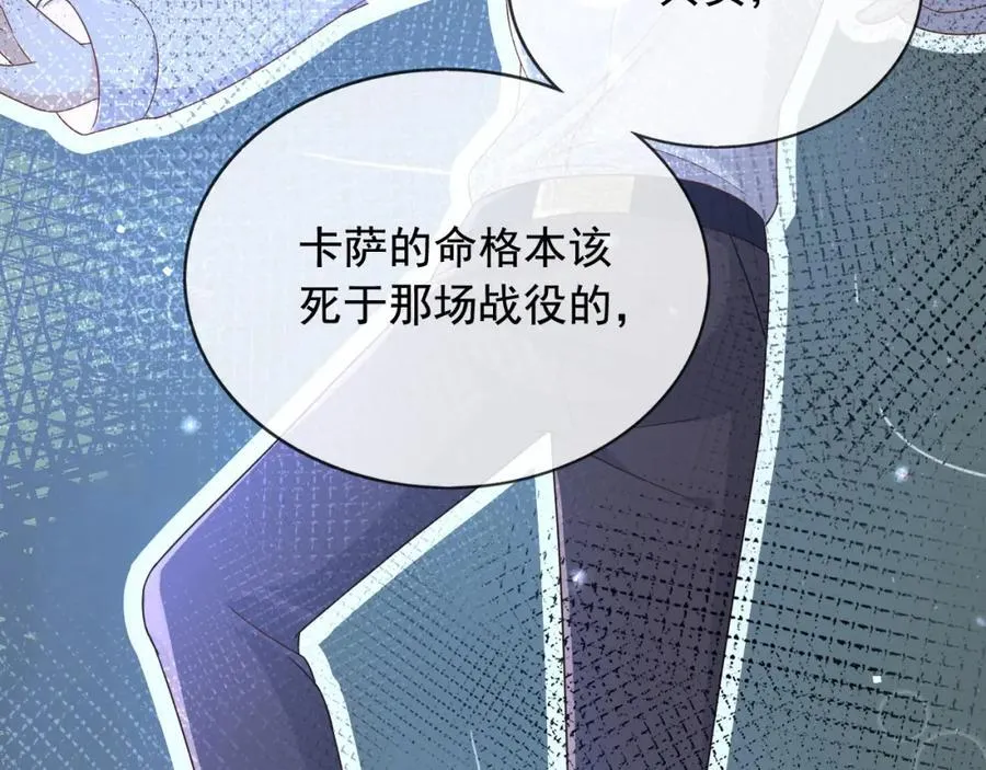 96你去当她爸爸70