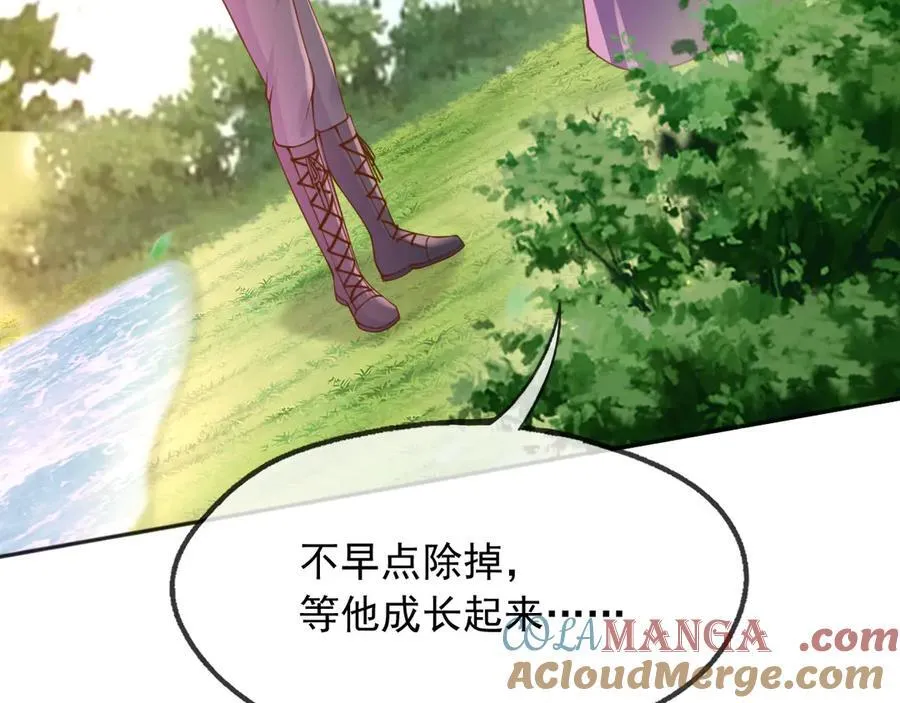 109两个灵魂75