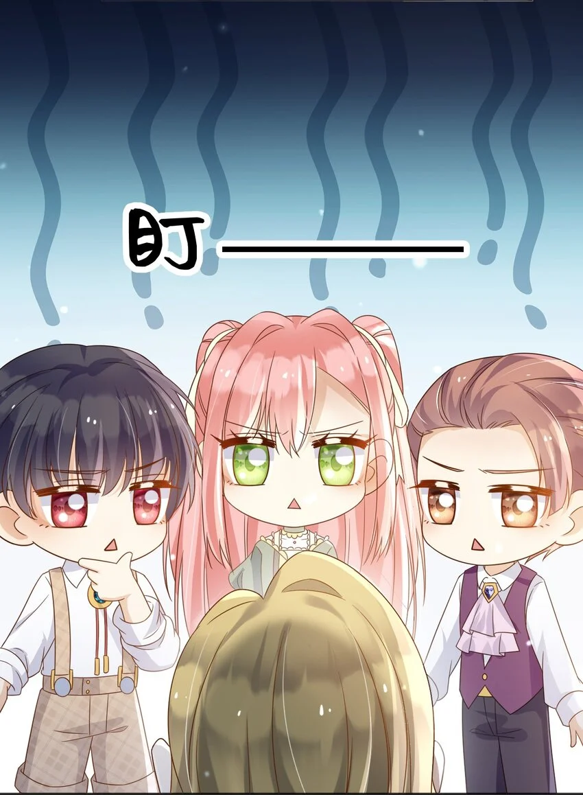 85造反21