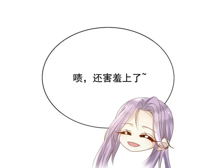 96你去当她爸爸9