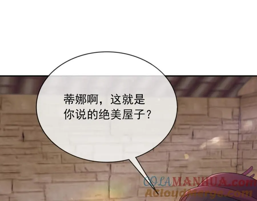 92有你在，就不苦60