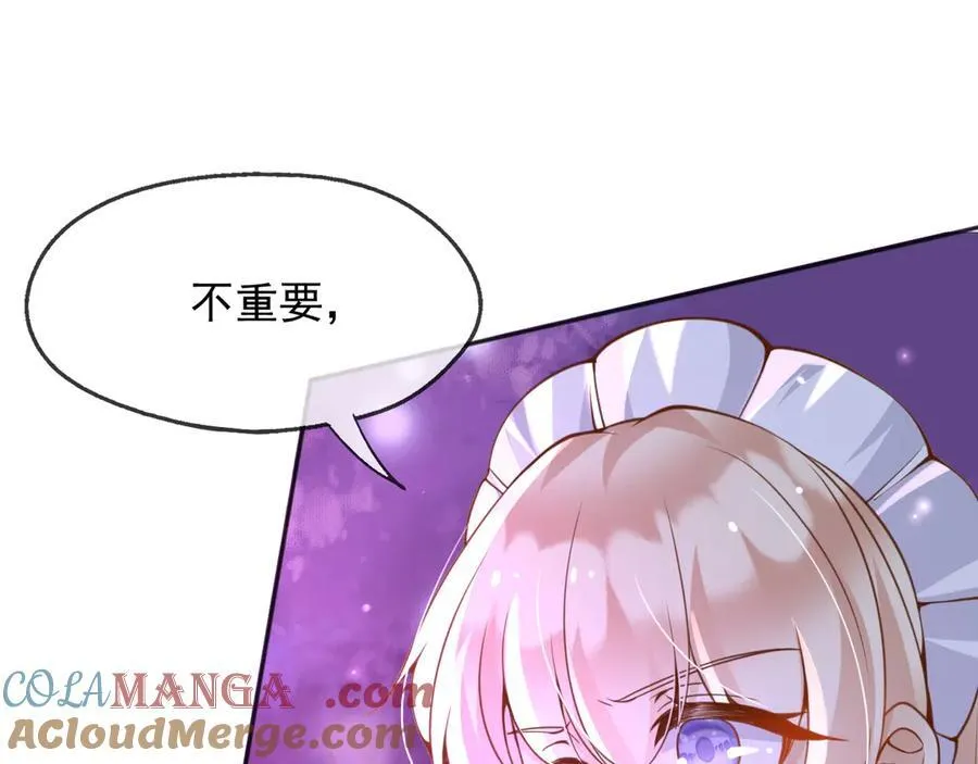 109两个灵魂21