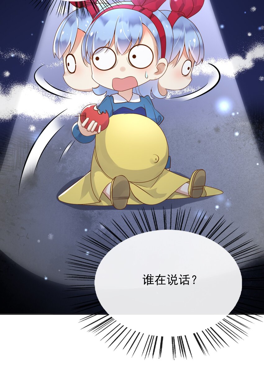 35被发现了？！21