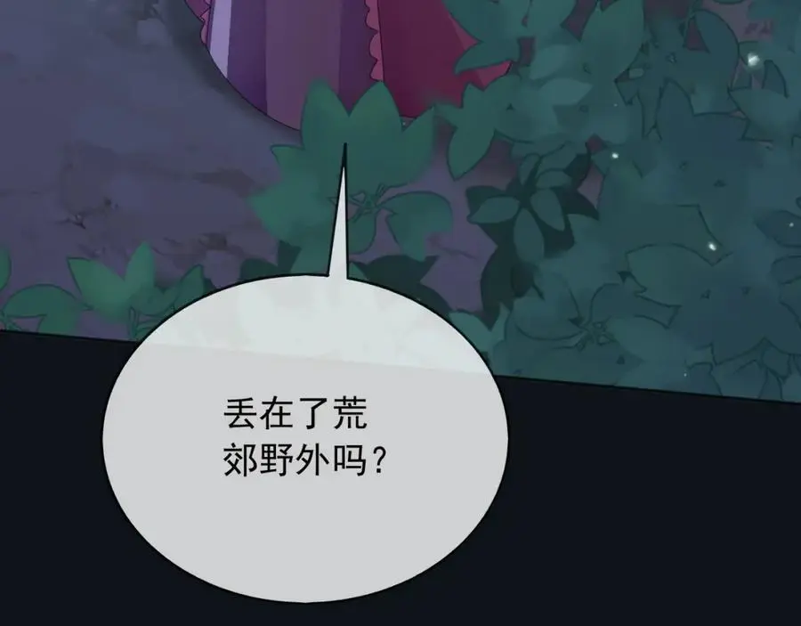 87营救94