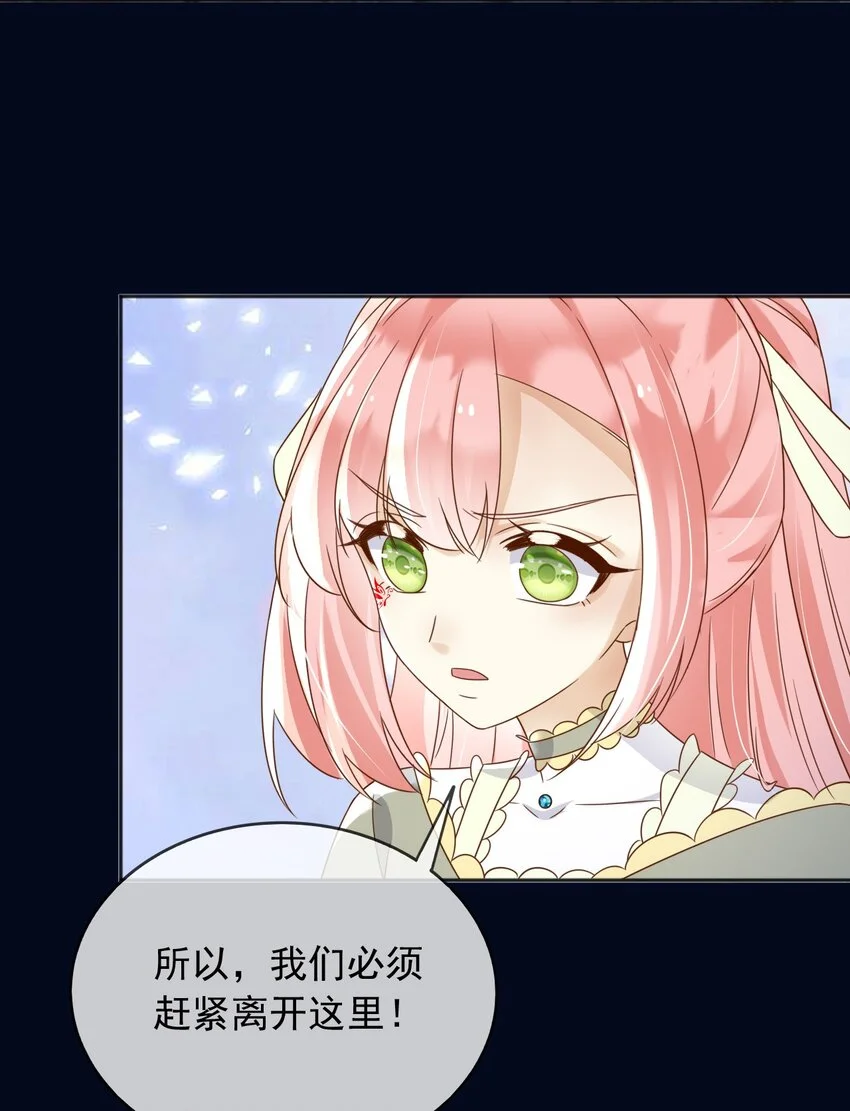 85造反35
