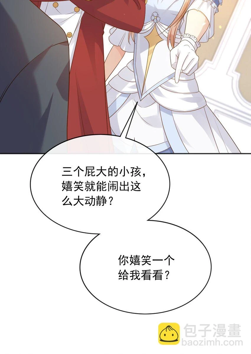 46交出火药10