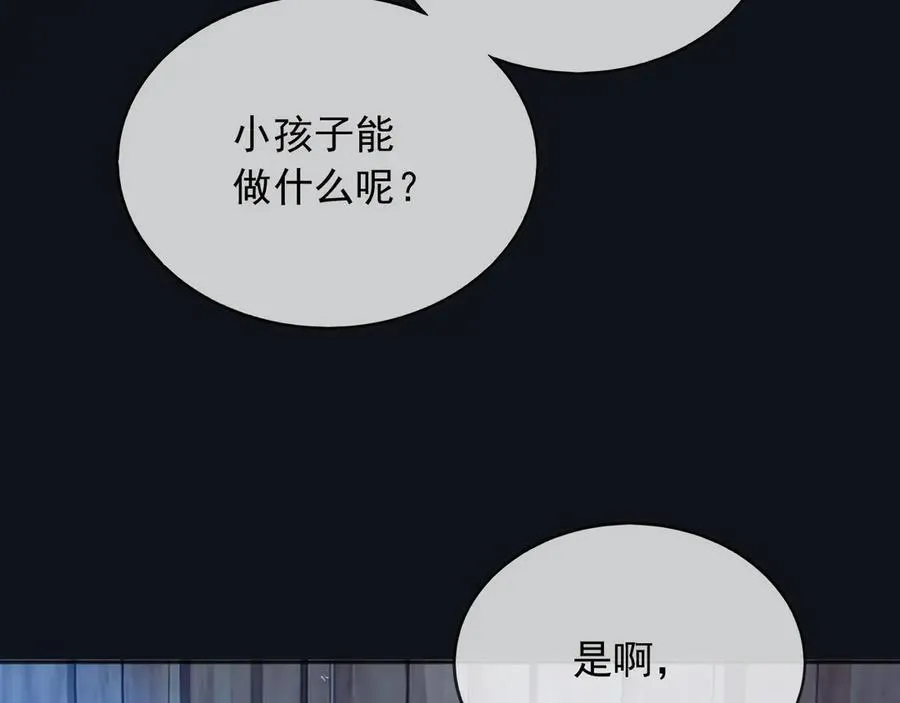 106我答应你！41