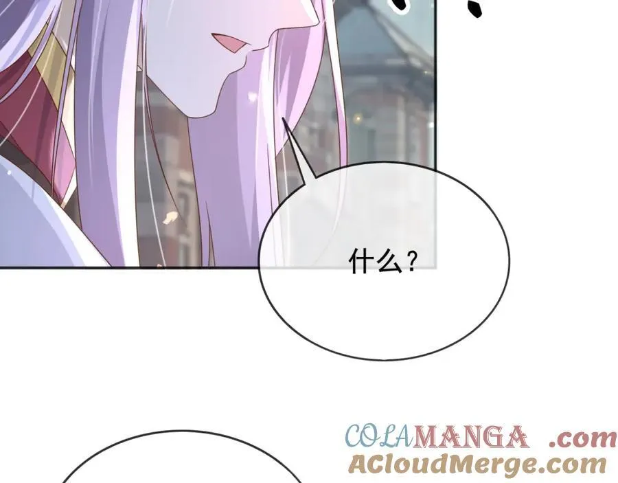 95透明人63