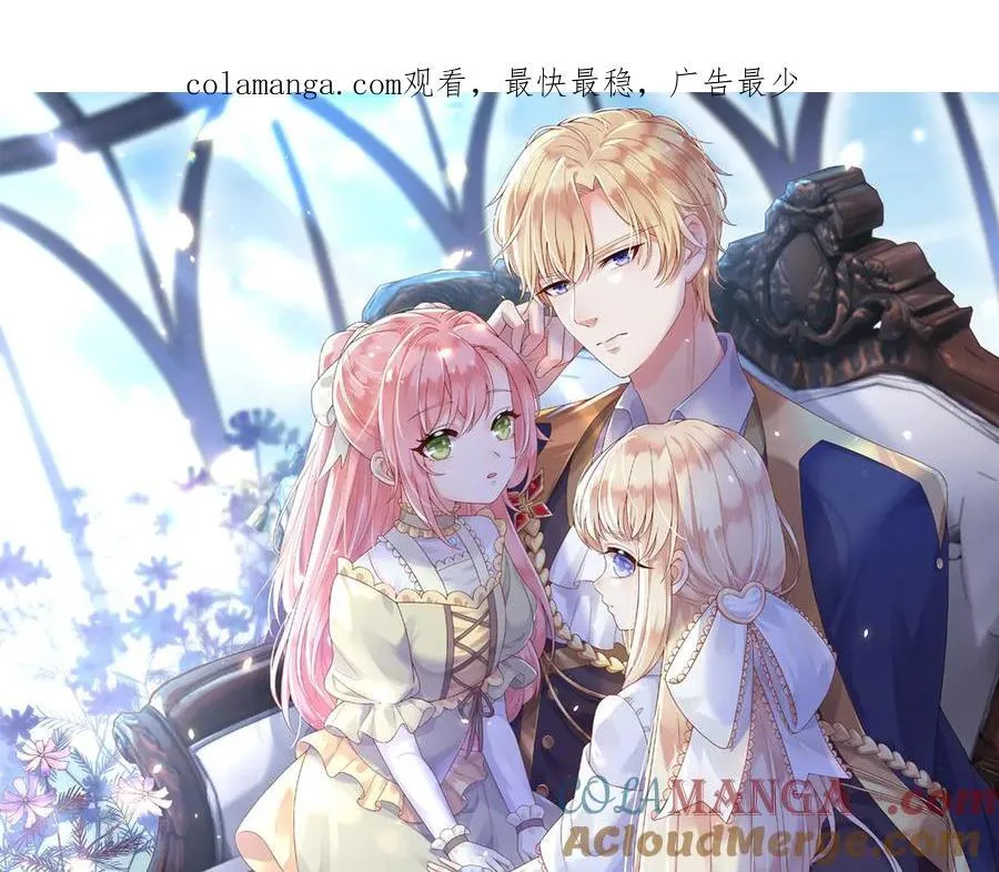 105穿越的意义0