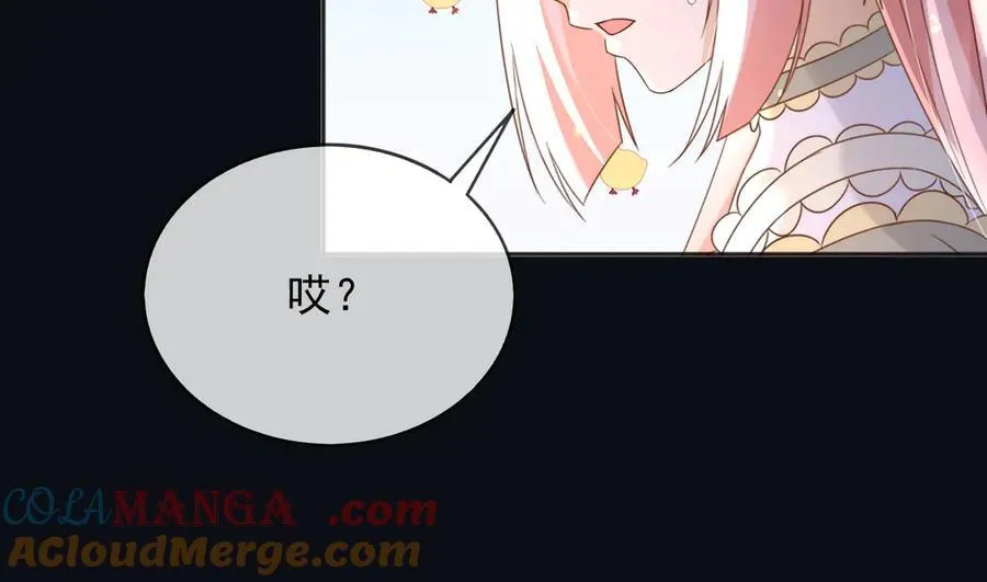 102那个少年还是死了18
