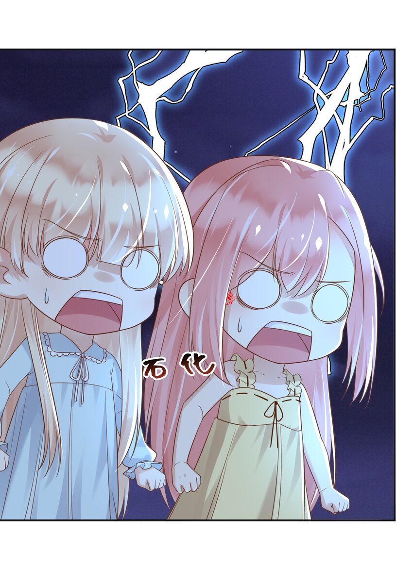 36商议39