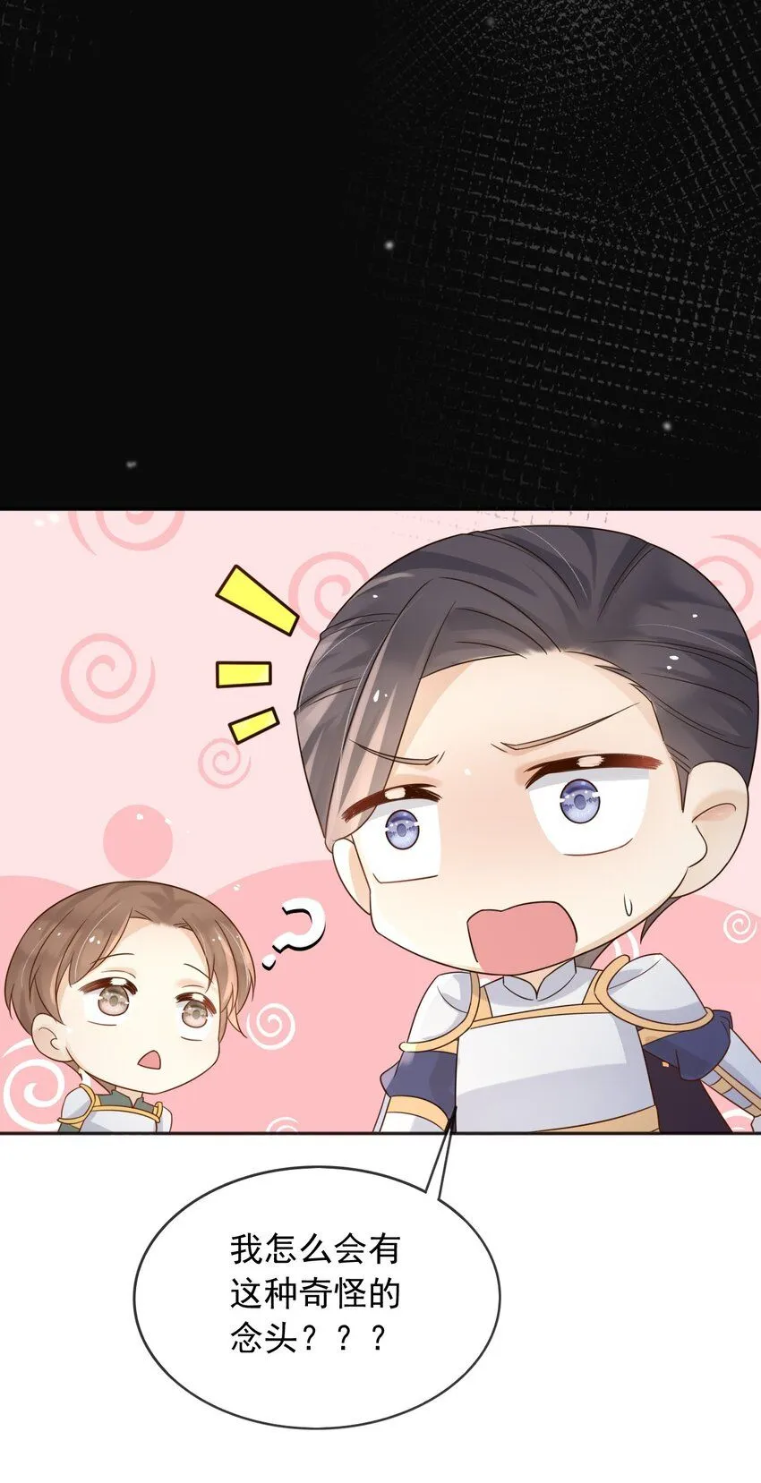 69新的希望15