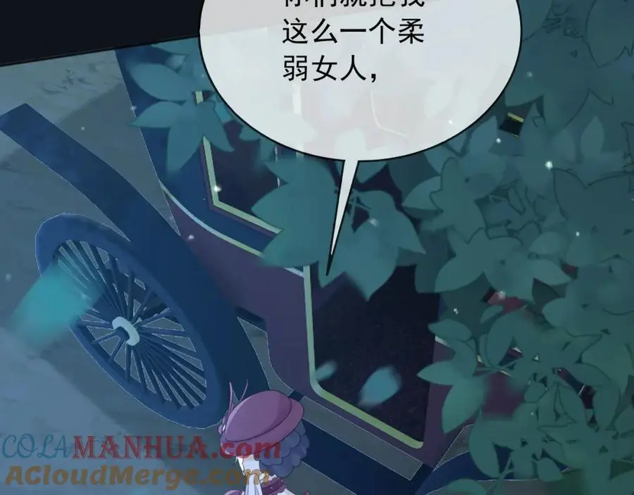87营救92
