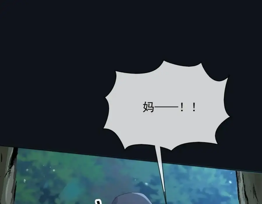 87营救95