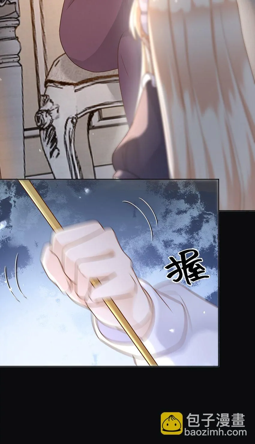 74践踏尊严8