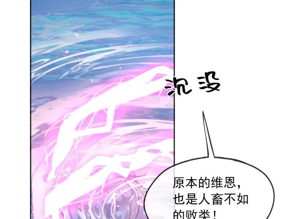 109两个灵魂67
