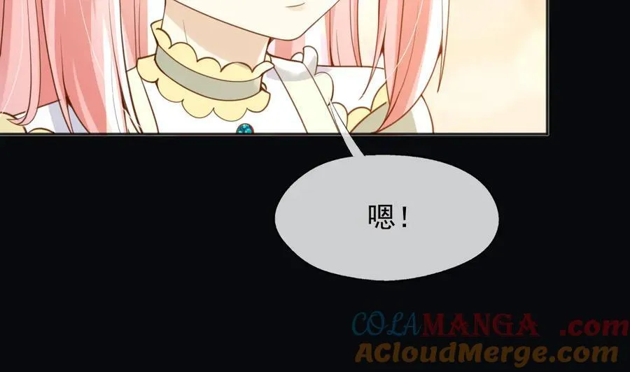 103我都陪着你48