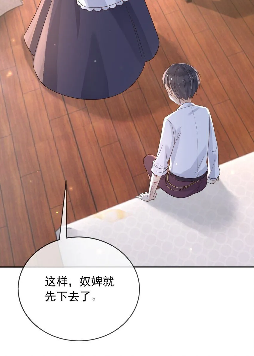69新的希望35