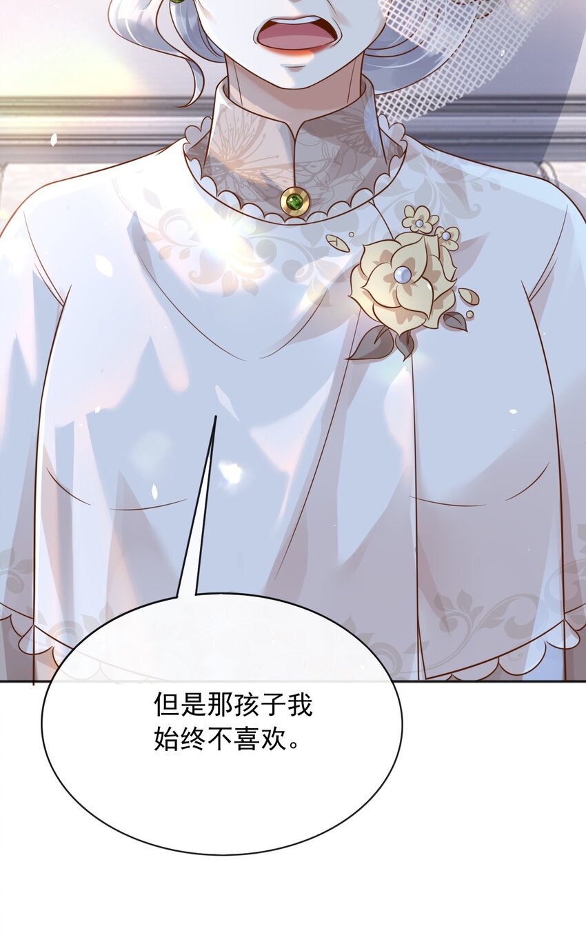 39先救谁？！25