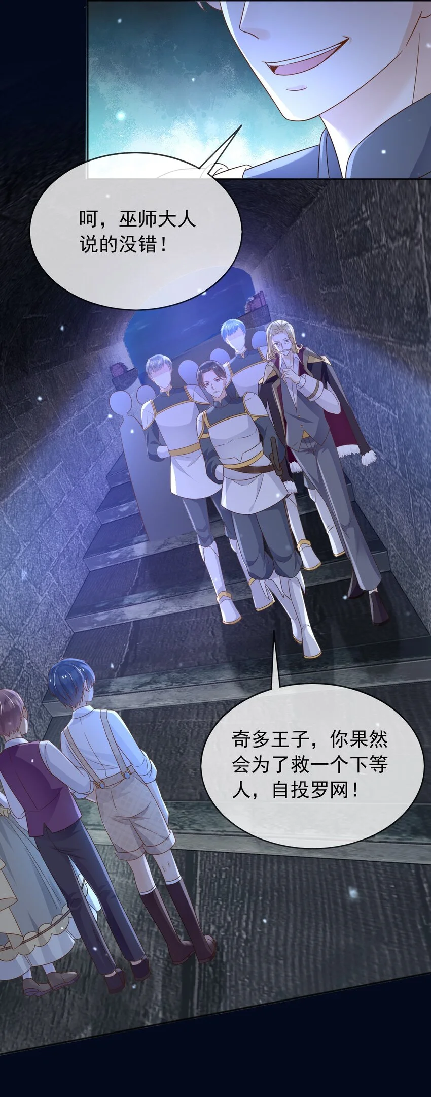 84被发现了？！43