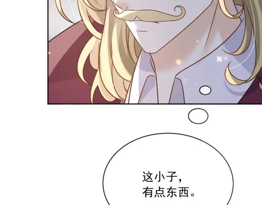 89说服67