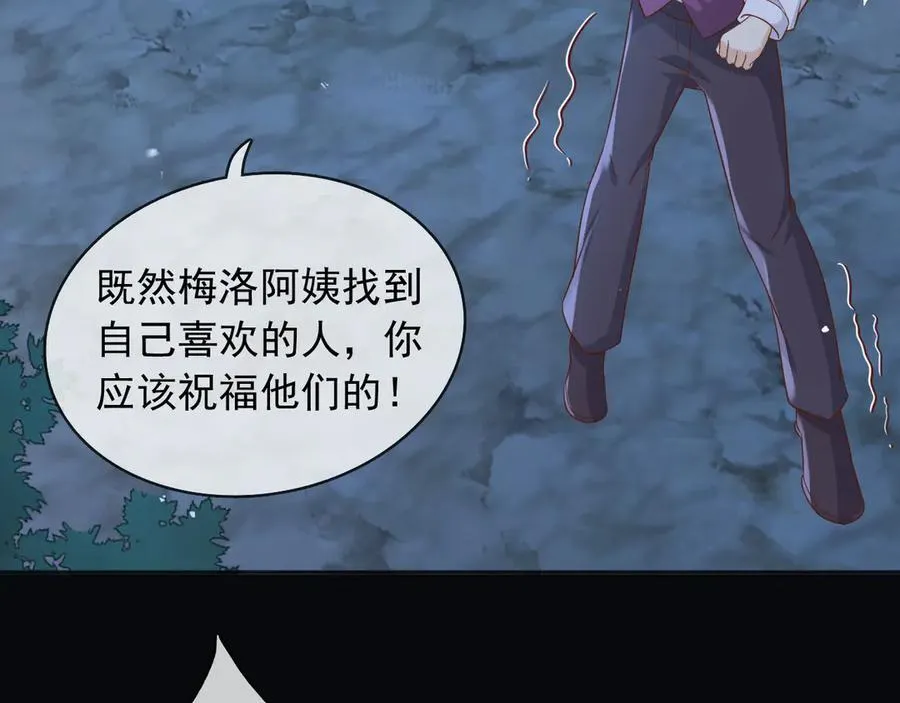 104我错过了多少瓜76