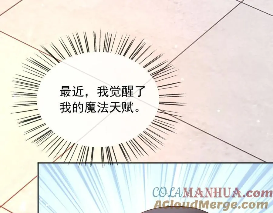 94欺负老实人92