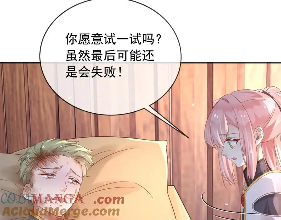 100手术80