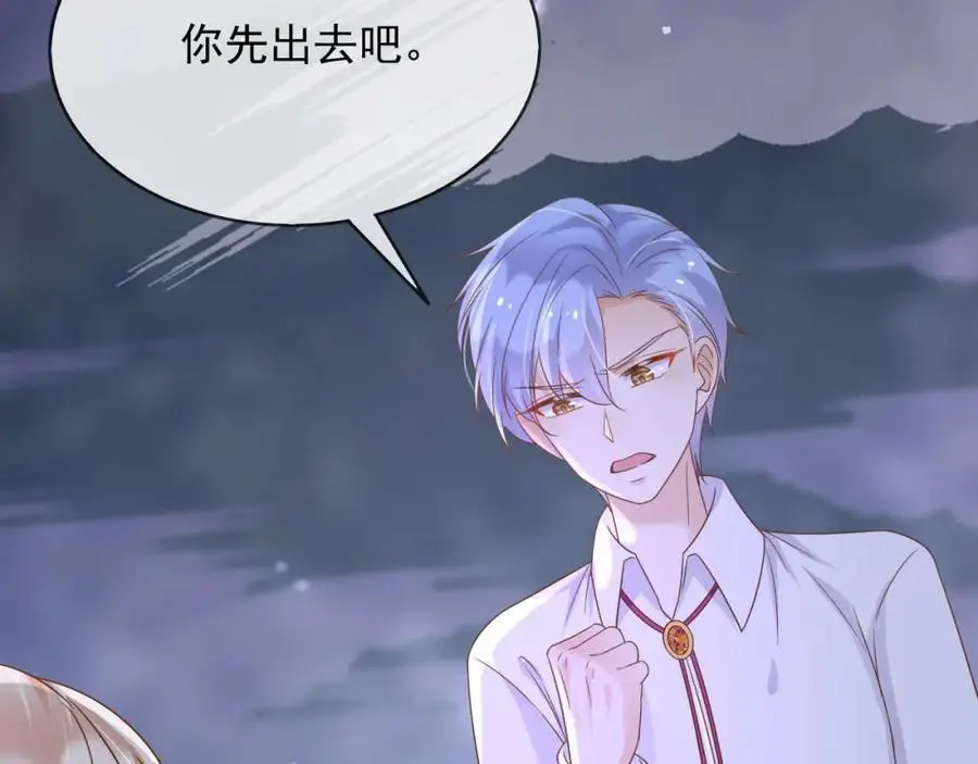 87营救11