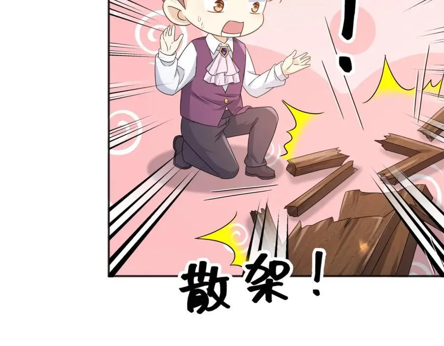 92有你在，就不苦71