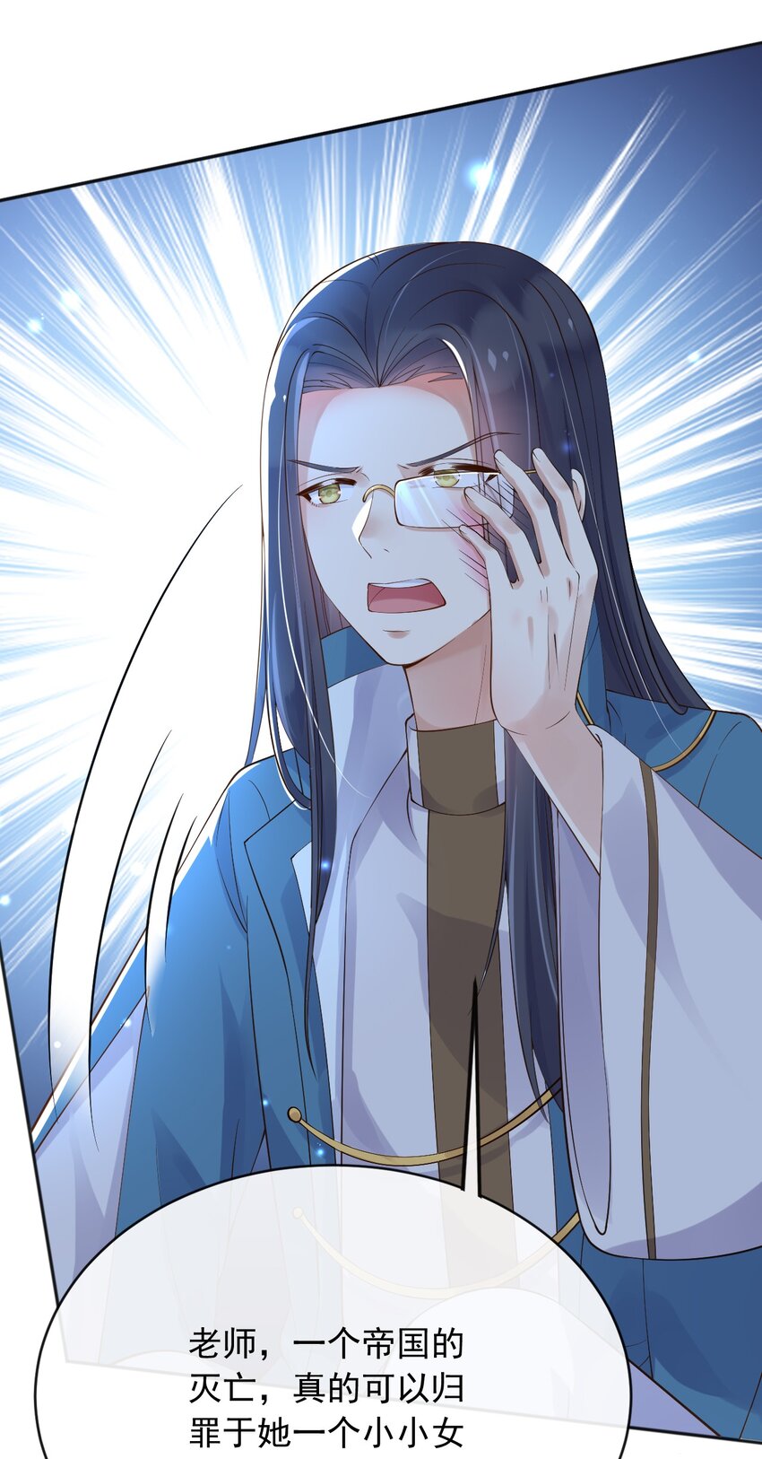 36商议10