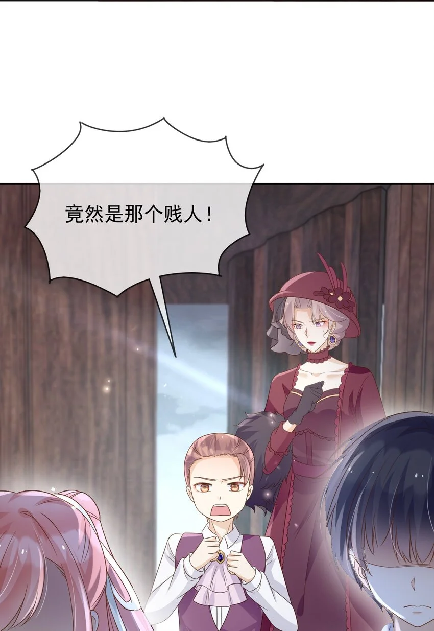 83暗示25