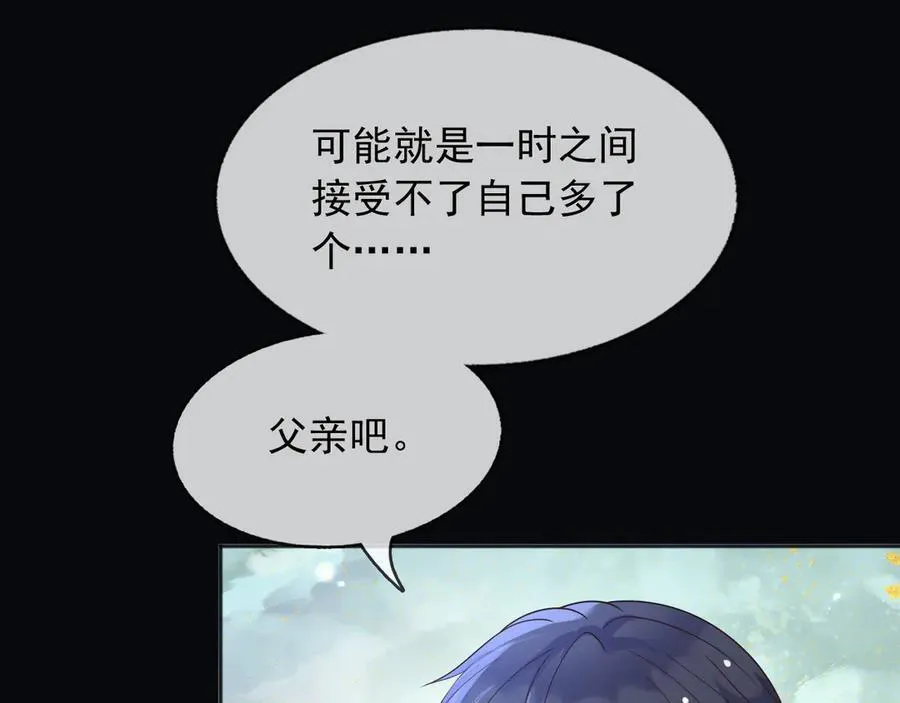 104我错过了多少瓜65