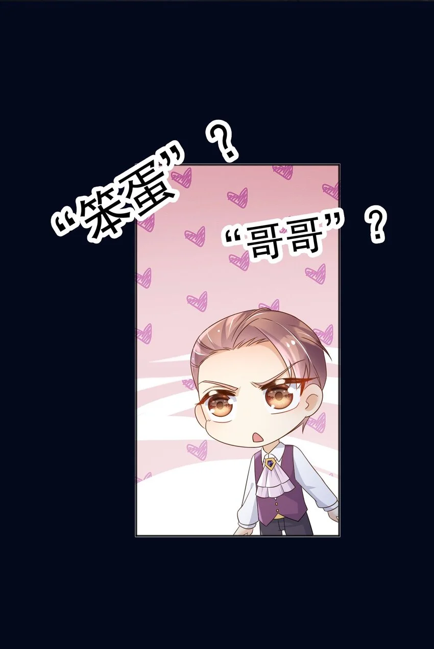 84被发现了？！39