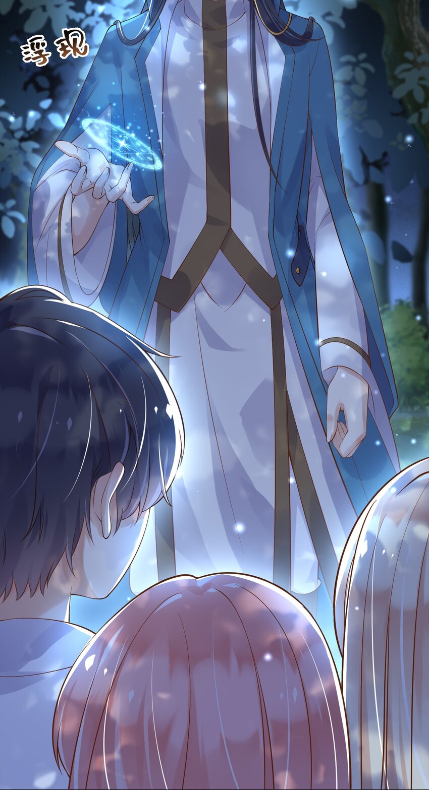 35被发现了？！41