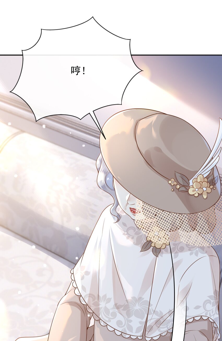 39先救谁？！8