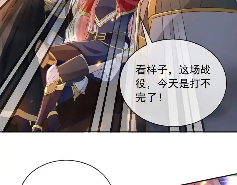 93战争25