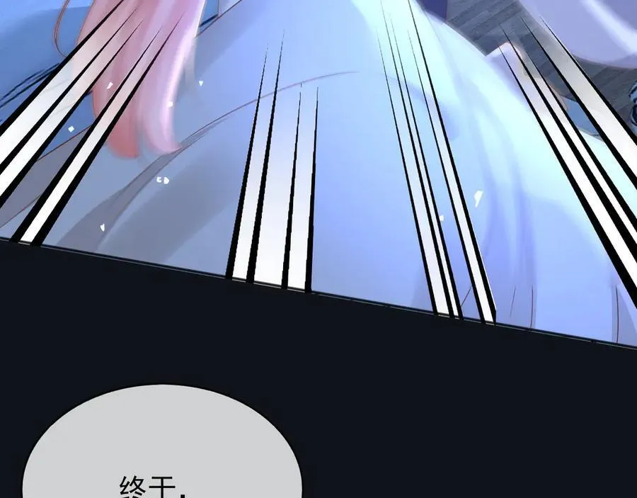 106我答应你！62