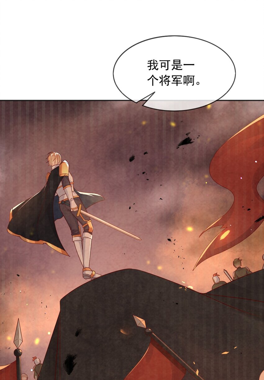 30父亲很快就会回来的1