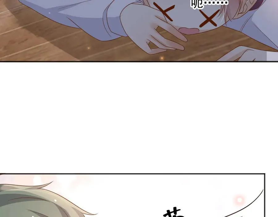 102那个少年还是死了50