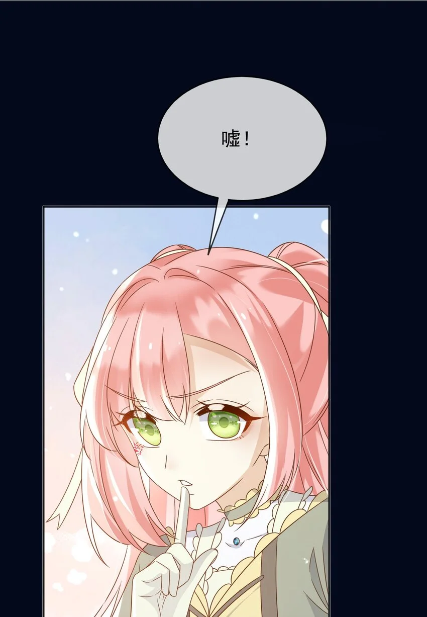 85造反30