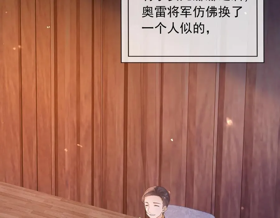 106我答应你！14