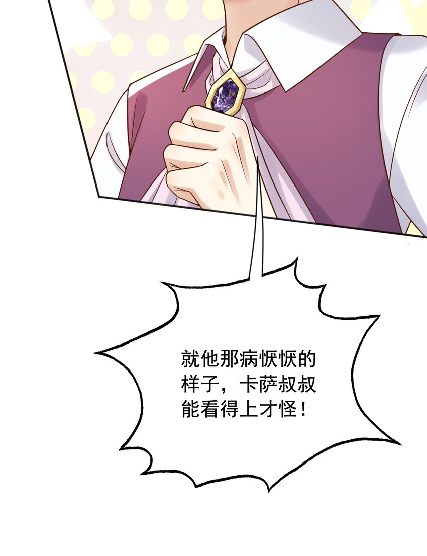 17这些东西，不吃更好38