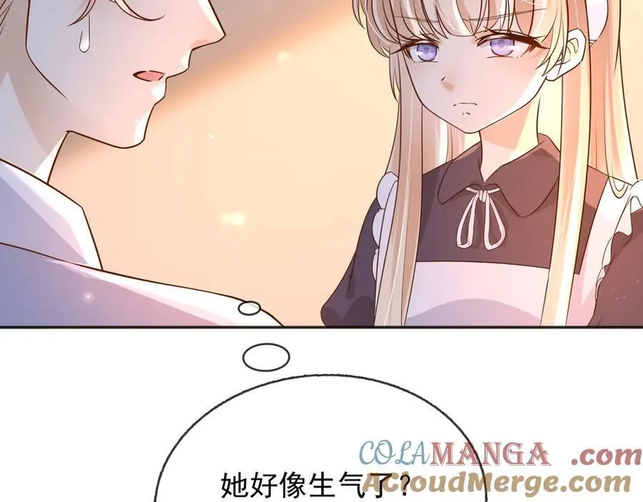 108我真的能帮你33